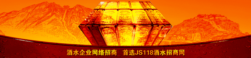 瑞峰葡萄酒庄